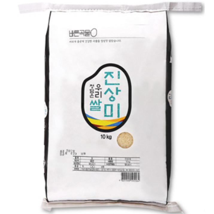 바른곡물 2022년산 진상미, 1개, 10kg