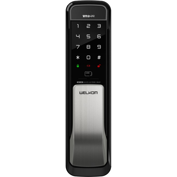 솔리티 무타공 푸시풀 도어락 WP501, WP501, 고객직접설치