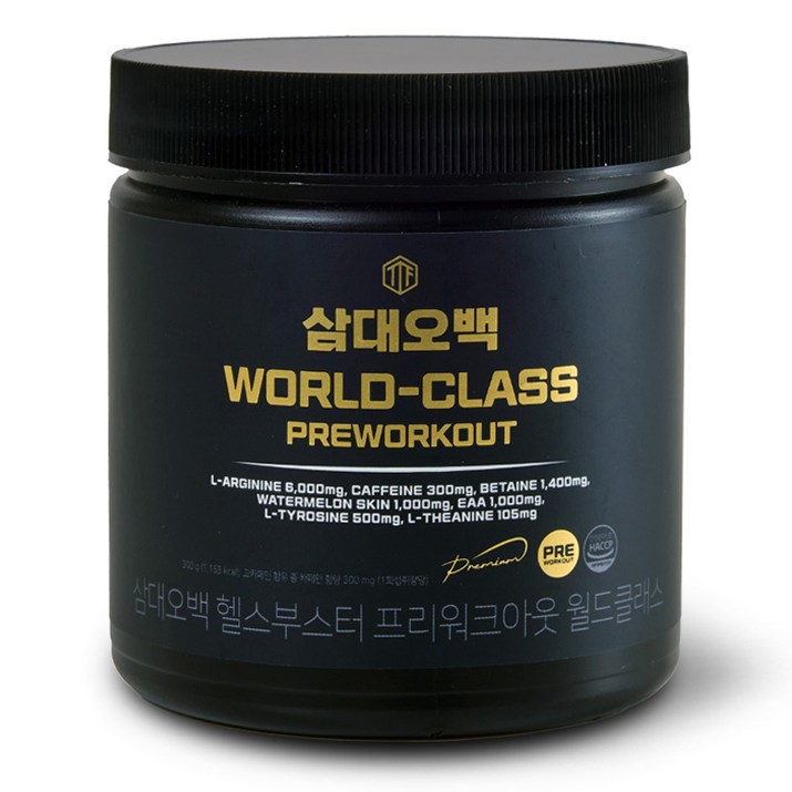 삼대오백 프리워크아웃 월드클래스 헬스부스터 분말 오렌지