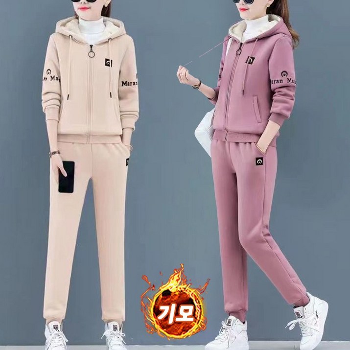 빅사이즈 양털 후드 자켓  밴딩 조거팬츠 데일리룩 기모 트레이닝 츄리닝복 상하세트