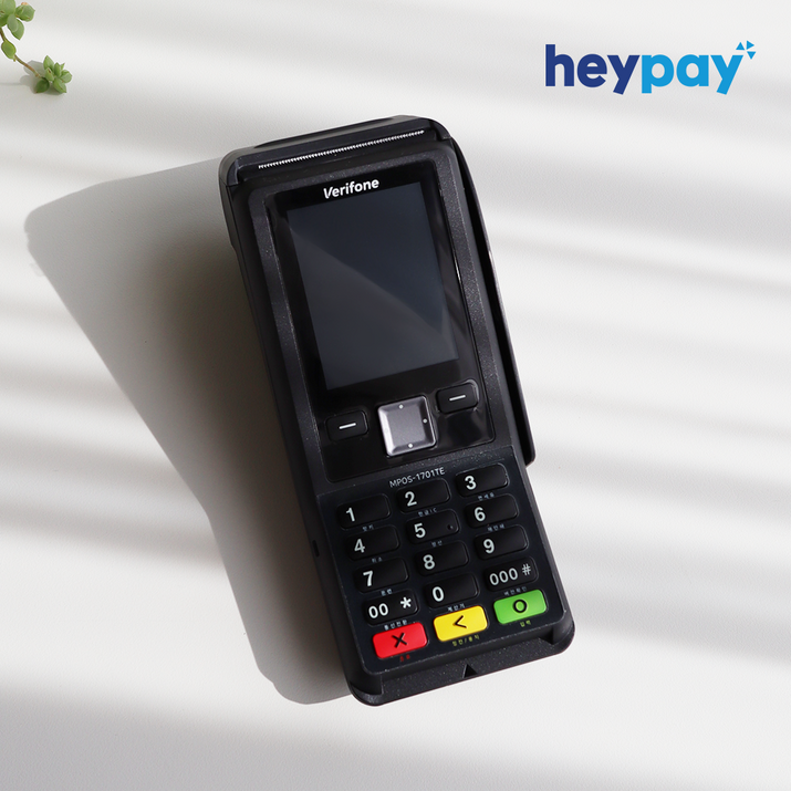 헤이페이 올인원 유선카드단말기 V200C NFC 애플페이 3년무상AS