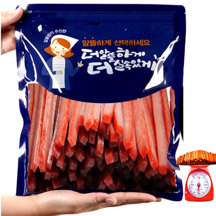 수제명가 대용량수제져키8종 수제간식