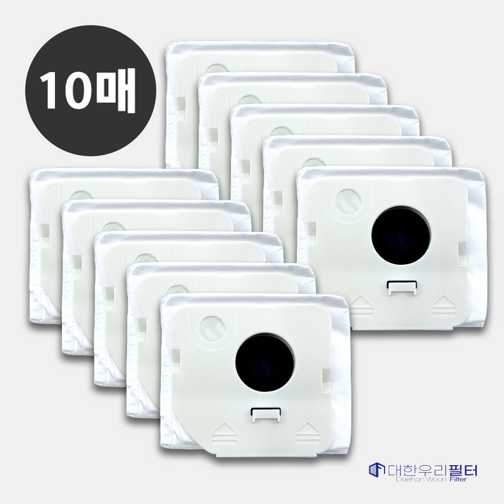 대한우리필터 삼성 비스포크 제트 청소기 먼지봉투 호환 10개 VCAAD95B 220W 250W 280W, 10개입, 1세트