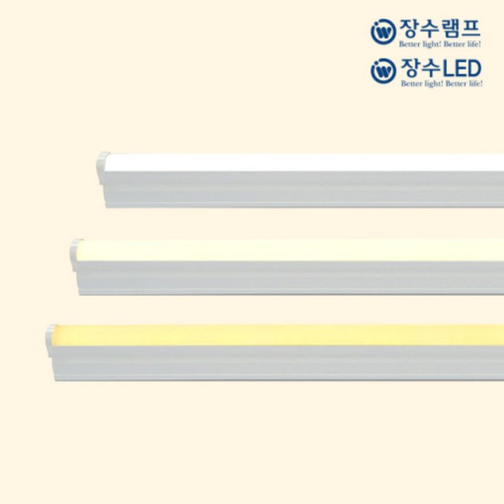 장수램프 LED T5 간접조명 간접등 무드등 LED바, 1개
