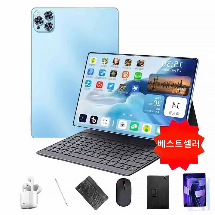 YUGAO G5 12GB512GB, 한국어마우스키보드스타일러스 펜이어폰보호 필름, 블루 태블릿, WiFiCellular, 파란색, 512GB