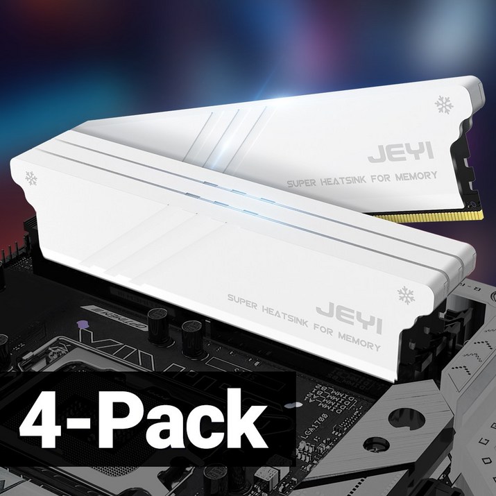 JEYI 메모리 RAM 방열판 열 패드  데스크탑 쿨러 DDR 방사선 방산 PC DIY