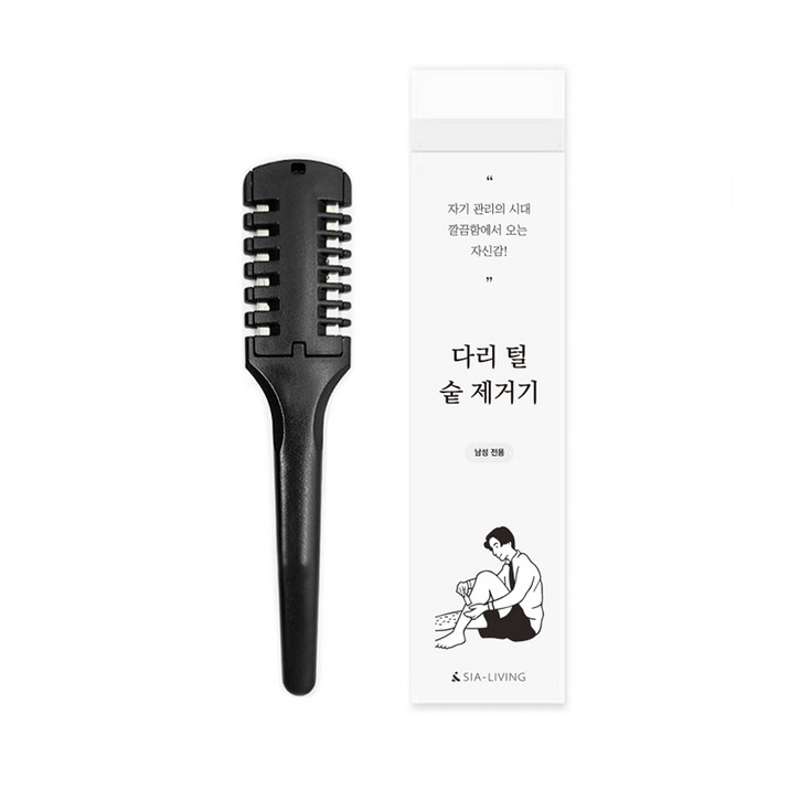 시아리빙 다리털 숱 제거기 레그트리머 1개 시아리빙 다리털 숱 제거기 레그트리머 1개