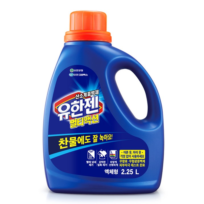 유한젠 멀티액션 액체형 산소계 표백제, 2.25L, 1개