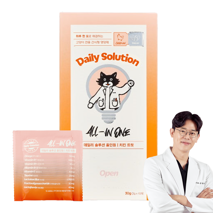 닥터펠리스 고양이 데일리 솔루션트릿 올인원 영양제