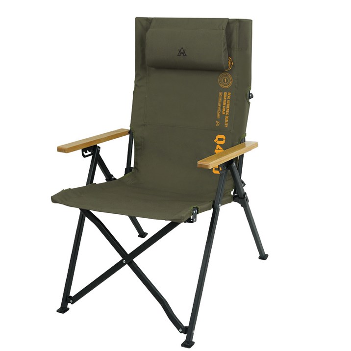 카즈미 퀀텀 캠핑 체어