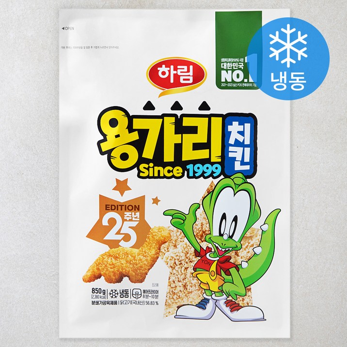 하림 용가리치킨 냉동, 850g, 1개 하림 용가리치킨 냉동, 850g, 1개