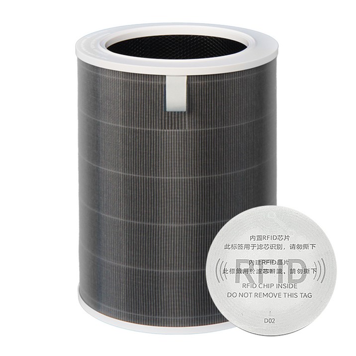 상상그램 샤오미 미에어 4 프로 스마트 호환 공기청정기 필터 ACM16SC, ACM15SC, 1개