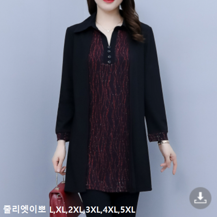 줄리엣이뽀 빅사이즈 중년 L,XL,2XL,3XL,4XL,5XL 금사 이중 레이어드 재킷형 셔츠 롱 티블라우스 KJK-5197