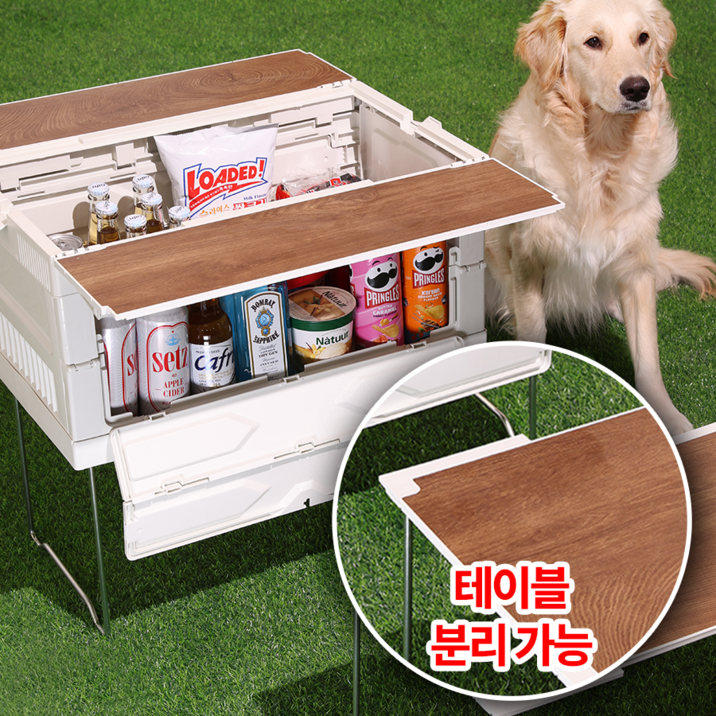 루비바 우드 감성 25L 캠핑박스 폴딩 확장 접이식 정리함 좌식 + 분리형 테이블, 1개, 1단, 그레이