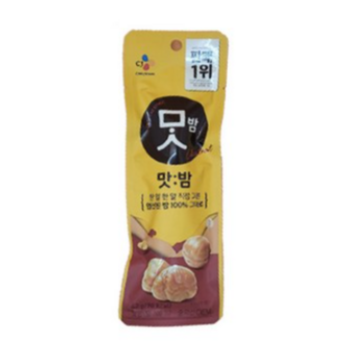 CJ제일제당 맛밤