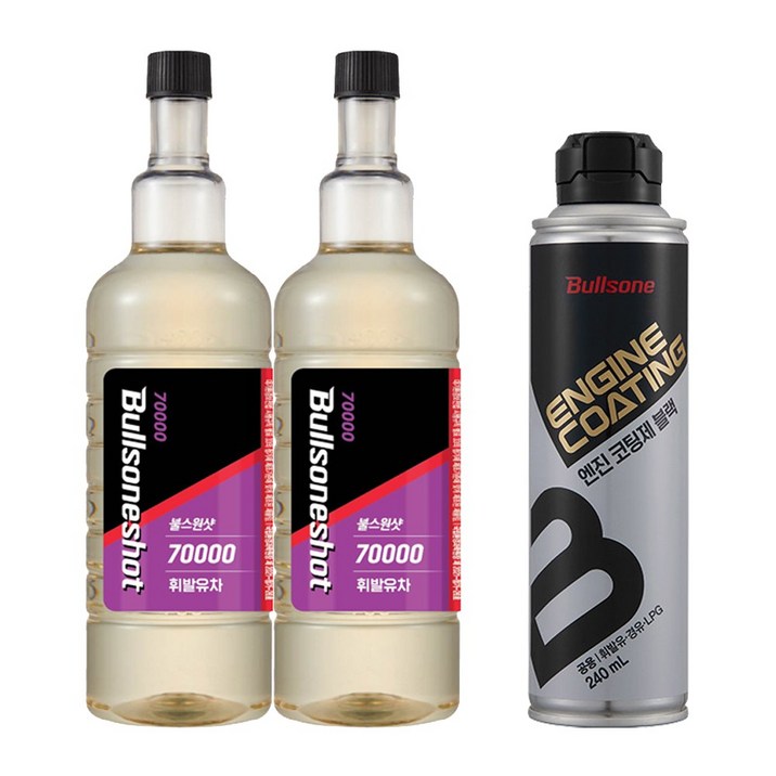 불스원샷 7만키로(70000km) 휘발유 2개입+엔진코팅제 블랙