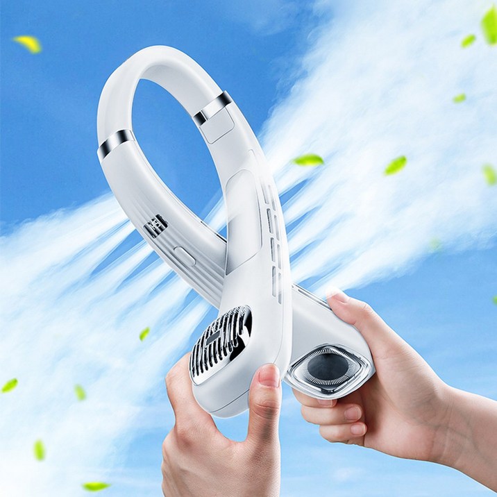 [한정특가] SMIRIA 넥밴드 선풍기 넥선풍기 캠핑 목선풍기 저소음 8단 조절 넥풍기, 화이트