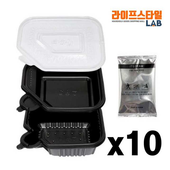 국산 10p 캠핑 라면 찌개 국 발열 발열제 도시락 용기