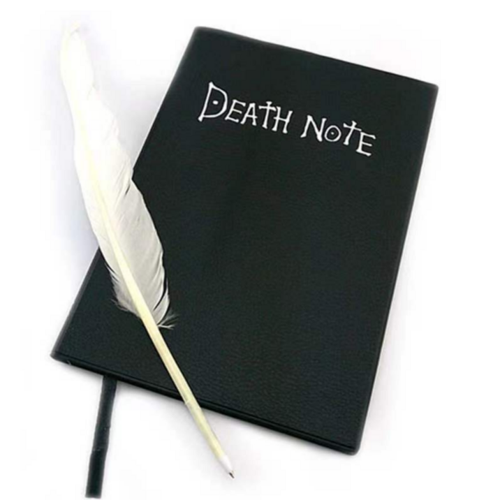 레이지데이즈 데스노트 깃털펜 포함 공책 비밀 책 쓸모없는 쓸데없는 웃긴 신박한 재미있는 선물, 블랙, 1개