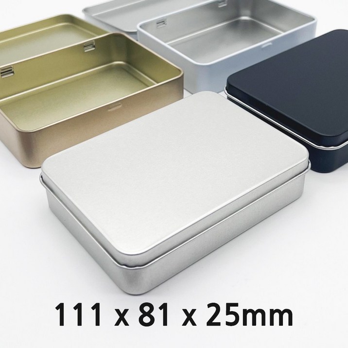 S045 틴케이스 4종,대형 틴케이스, 미니 틴케이스, 원형 틴케이스, 철필통, 원통, 정리함 케이스, 틴케이스 쿠키, 철제 케이스, 금색, 1개