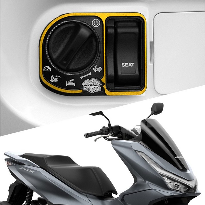 오토티엔 혼다 pcx125 2021년-2025년 튜닝 락스탑 키박스커버 메인 스위치커버, 골드1개