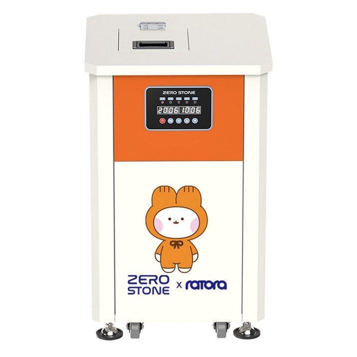 1일 20리터 카페 분식점 업소용음식물처리기 미생물 라토라 제로스톤 식당음식물처리기 48개월 렌탈 TLT-아이