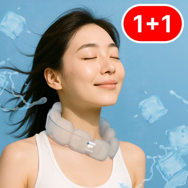 핏츠런 [국내산] 넥쿨러 아이스 넥밴드 얼음목걸이, 2개, 화이트