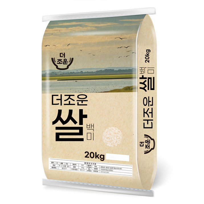 더조운 2025년산 햅쌀 백미, 20kg, 1개, 보통등급