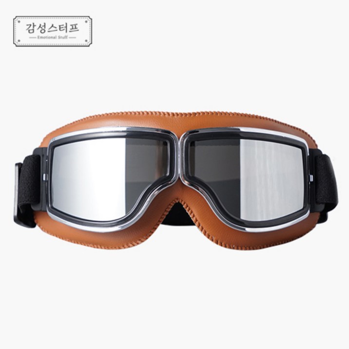 클래식 오토바이 방풍 바이크 레트로 고글 안경