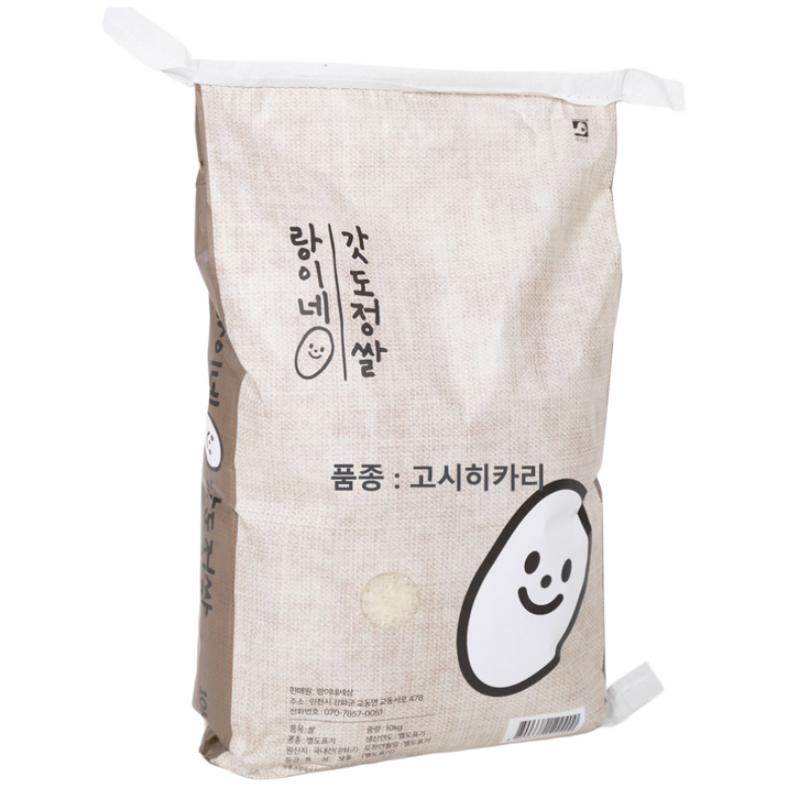 25년 햅쌀 출시  고시히카리 랑이네 갓 도정쌀 100 단일미 강화섬쌀 10Kg  백미 상등급 교동섬쌀  정미소 직판, 상등급, 1개, 10kg