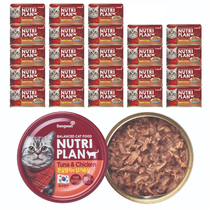 동원 뉴트리플랜 고양이 간식캔 160g, 흰살참치 닭가슴살 혼합맛, 160g, 24개
