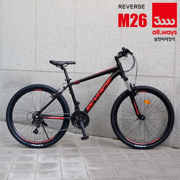 삼천리자전거 무료완전조립 삼천리 알루미늄 MTB 자전거 리버스 M26 20230605