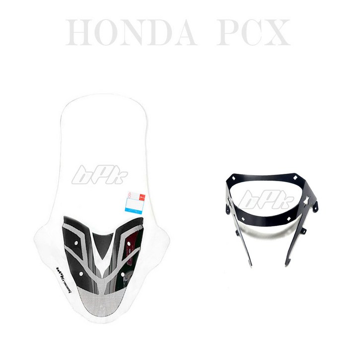 PCX 롱 스크린 브라켓세트 1922 23년 롱롱 98cm 방풍 BPk 대왕 비키, 1개