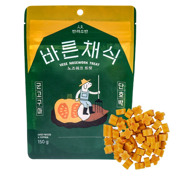 반려소반 바른채식 강아지 간식 노즈워크 트릿 150g 반려소반 바른채식 강아지 간식 노즈워크 트릿 150g