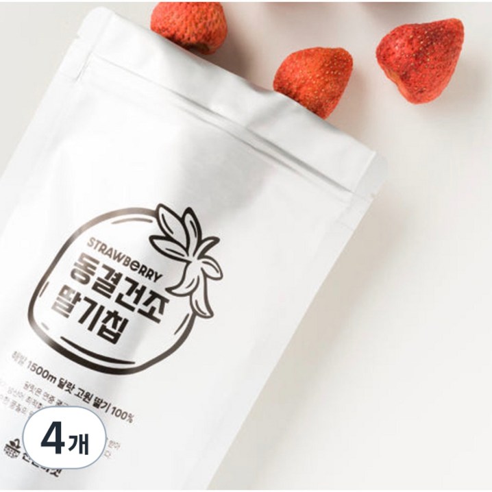 더건간식 동결건조 딸기칩