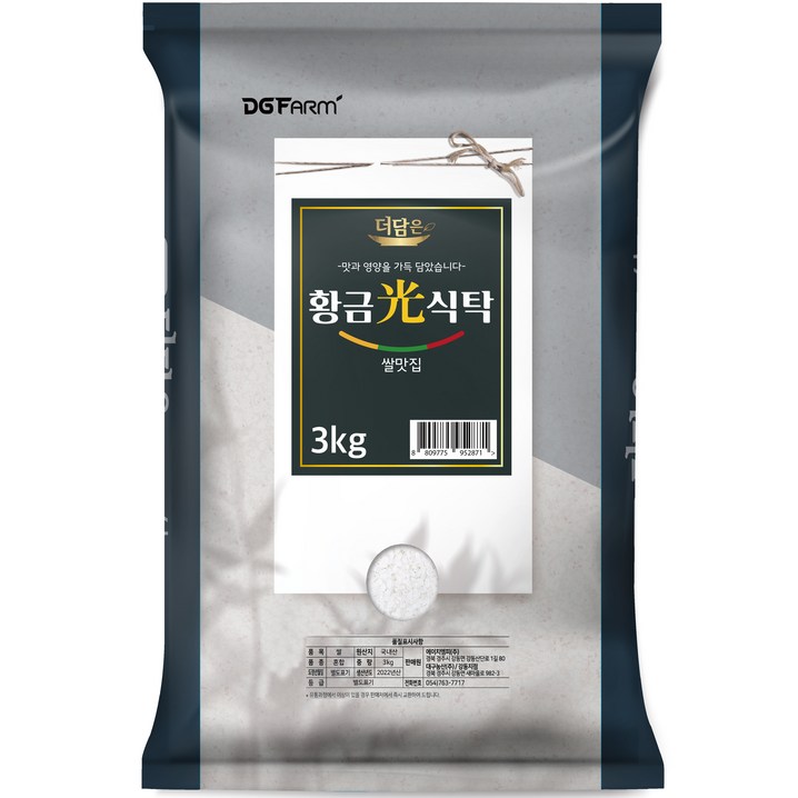 대구농산 더담은 황금빛식탁 백미, 3kg, 1개 대구농산 더담은 황금빛식탁 백미, 3kg, 1개
