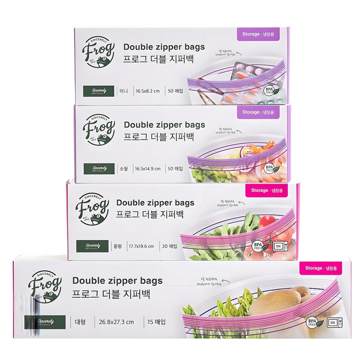 프로그 더블 지퍼백 4종 세트, 혼합, 1세트, 1개 프로그 더블 지퍼백 4종 세트, 혼합, 1세트, 1개