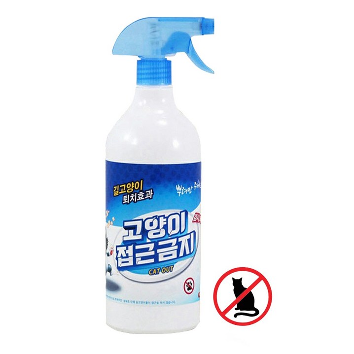깔끄미 고양이 접근금지 길들이기 대소변방지 차단 싫어하는냄새 기피제 차단제 퇴치제 1000ml 본품스프레이 포함