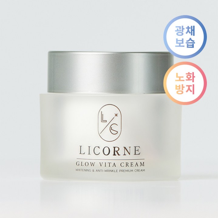 리꼼 글로우 악건성크림 속건조수분크림 글루타치온 비타민C 함유 , 바르는비타민C , 1개, 50g