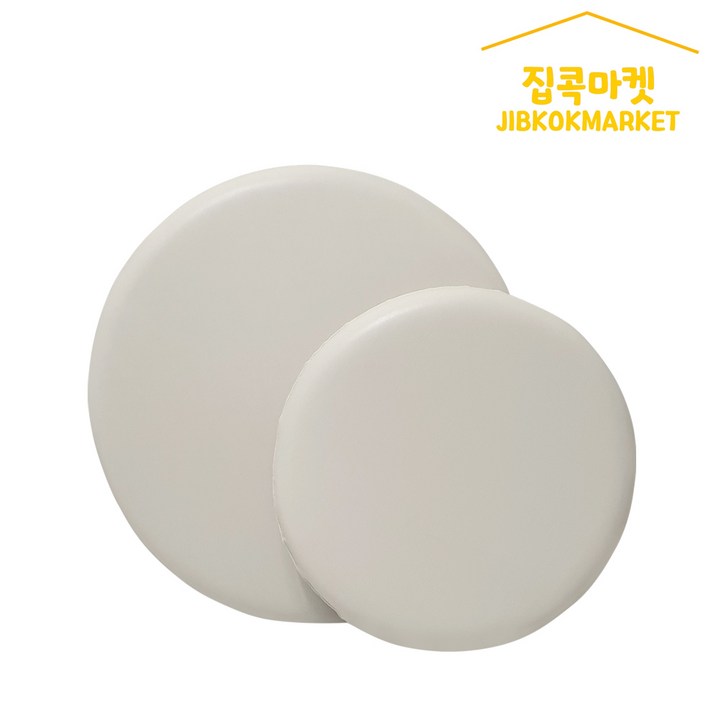 집콕마켓 메모리폼 원형 가죽 방석 S