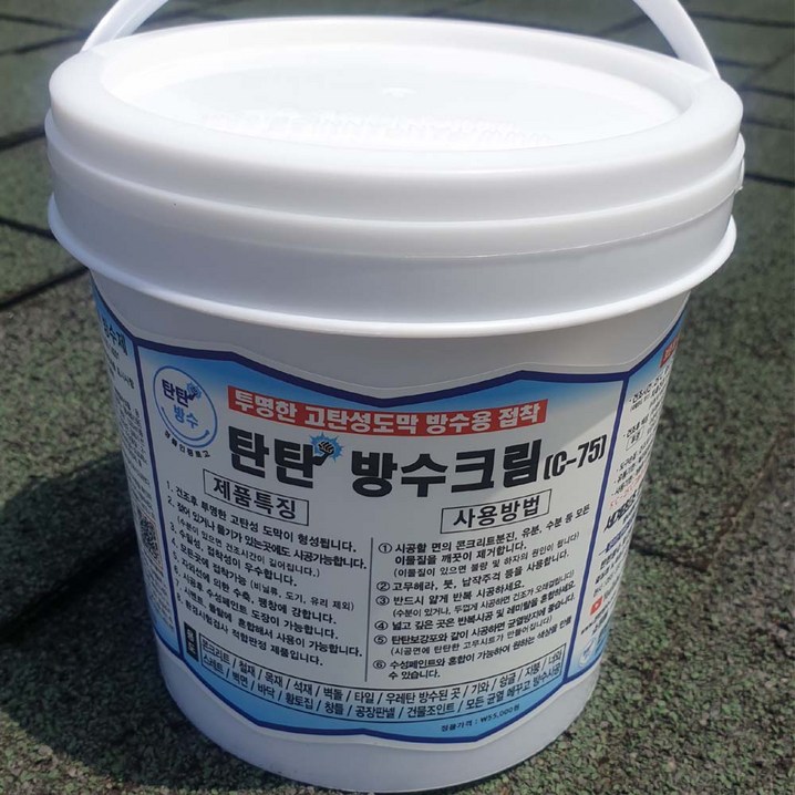 생활9단 탄탄방수크림 1200ml 지붕 외벽 옥상 균열 누수 셀프 메꿈 건조 후 투명색, 1개 생활9단 탄탄방수크림 1200ml 지붕 외벽 옥상 균열 누수 셀프 메꿈 건조 후 투명색, 1개