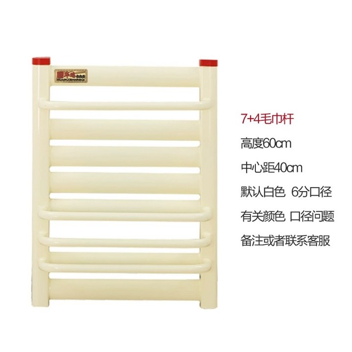 온수 라디에이터 벽걸이 스팀 히터 시공 화장실 난방