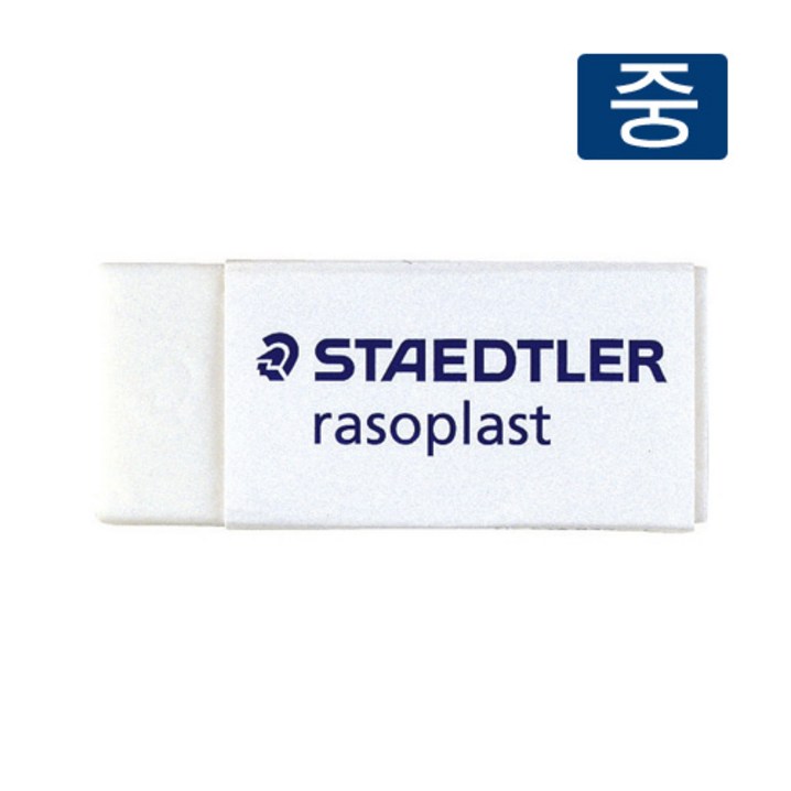 스테들러지우개 중5261330 30개입