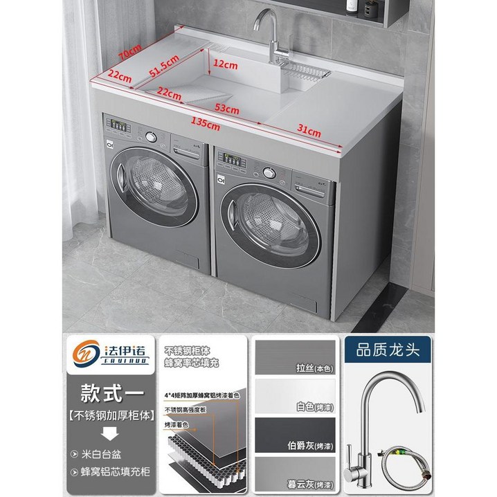 LG전자 트롬 21kg F21VDSK 드럼세탁기 1등급