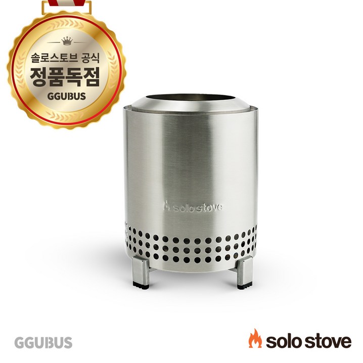 꾸버스 솔로스토브 메사 불멍 캠핑화로대, 1개