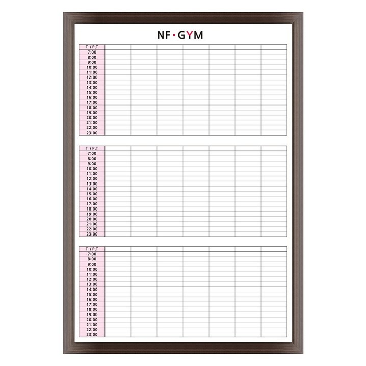 헬스장 시간별 PT 회원관리 운동 스케줄 화이트보드 도안제작 118 x 160