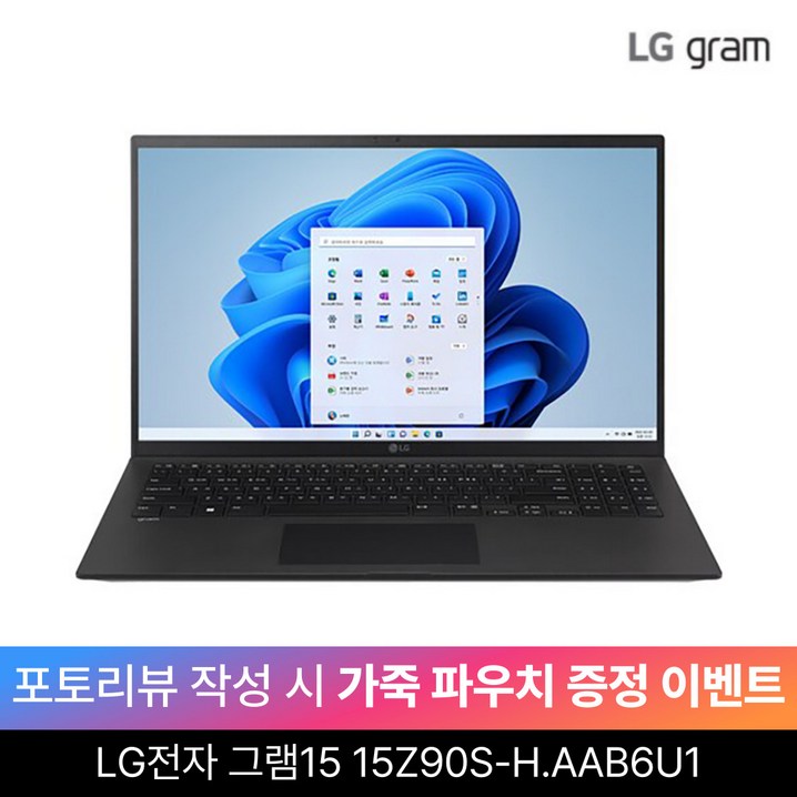 LG그램 2024 15인치 15Z90SH.AAB6U1 Win11 Home 울트라716G1TB 초경량 노트북 엘지그램, 15Z90SH.AAB6U1, WIN11 Home, 16GB, 1TB, 블랙 LG그램 2024 15인치 15Z90SH.AAB6U1 Win11 Home 울트라716G1TB 초경량 노트북 엘지그램, 15Z90SH.AAB6U1, WIN11 Home, 16GB, 1TB, 블랙