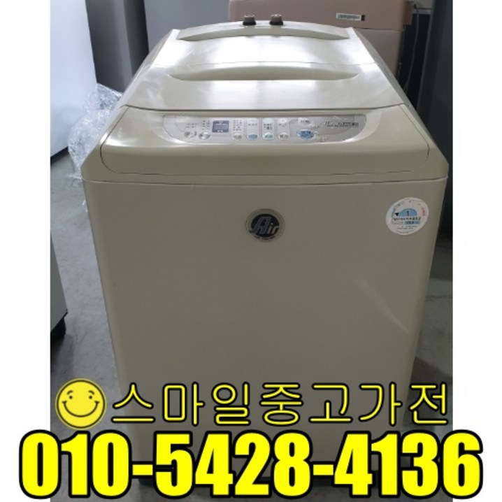 대우 일반형세탁기 중고세탁기 대형창고 창고형매장 공장입주 이사 신혼 알뜰제품 10kg급 파격특가, 중고세탁기