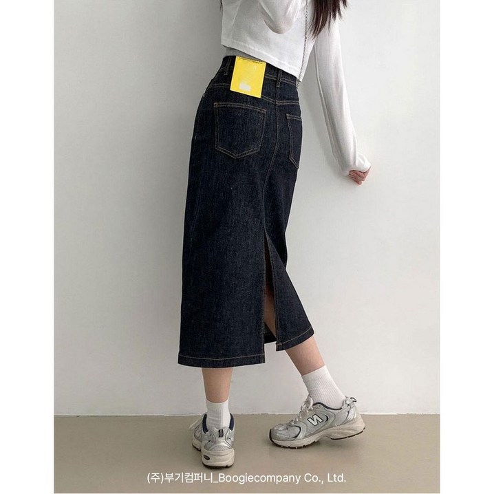 부기샵 여성 생지치마 루시 데님 트임 롱 스커트