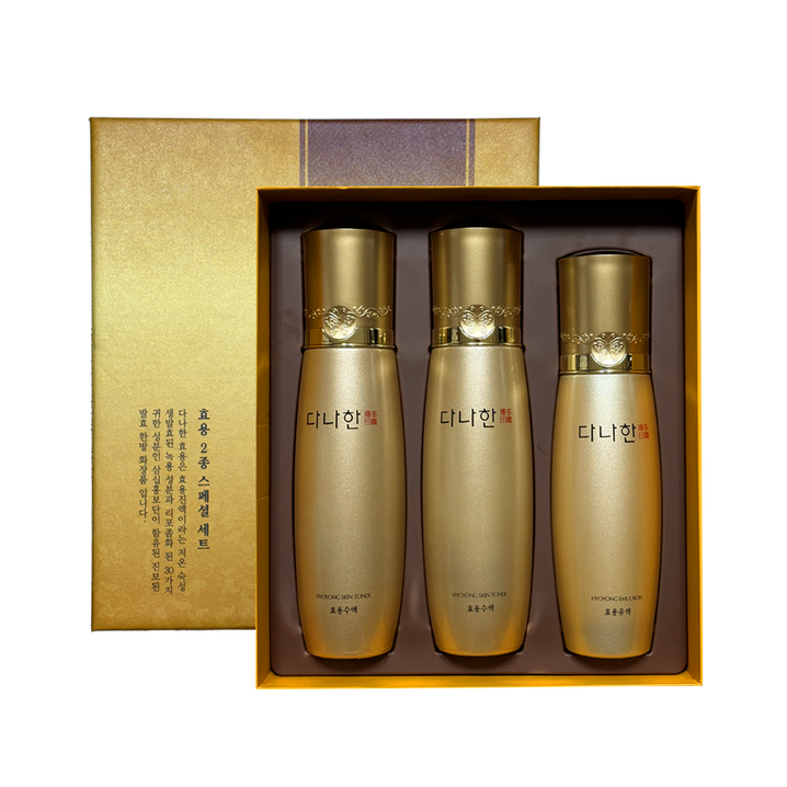 다나한 효용 2종 스페셜 세트, 1세트